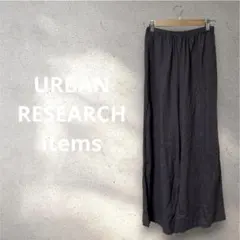 URBAN RESEARCH ITEMS★リネン混 ワイドパンツ 麻 リラックス