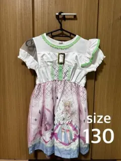 【130サイズ】キュアズキューン ワンピース