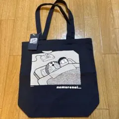 2026年最新】藤子・F・不二雄ミュージアム トートの人気アイテム