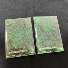 CURENAI様 リクエスト 2点 まとめ商品