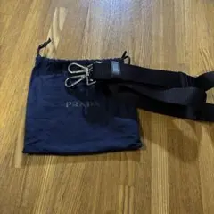 PRADA ブラックシルバーナイロンショルダーストラップ 収納袋付き