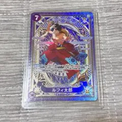ワンピースカード 神速の拳 ルフィ太郎 sp スペシャルカード