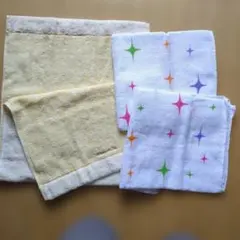 Afternoon Tea タオル 　 白地のタオル