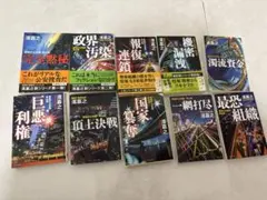 2026年最新】濱嘉之の人気アイテム - メルカリ