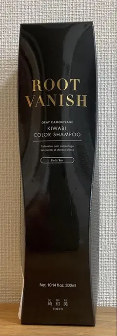 2026年最新】綺和美 シャンプーの人気アイテム - メルカリ