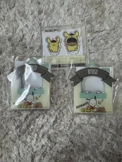 2025年最新】海沼流星アクスタの人気アイテム - メルカリ