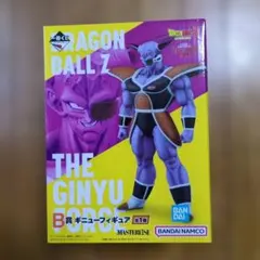 Item thumbnail for item 6733b63c-f217-469e-b188-9ffc2773cbe0