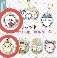 うーちゃん様 リクエスト 2点 まとめ商品