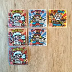 ご当地ビックリマンチョコ　西日本編まとめ売り　大阪　兵庫　和歌山