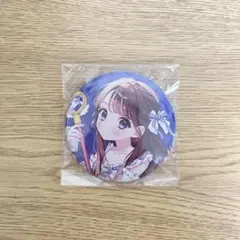 プロセカ感謝祭5周年缶バッジ 望月穂波 - メルカリ