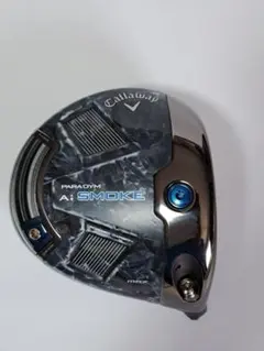 2026年最新】Aiスモーク ドライバー ヘッドの人気アイテム - メルカリ