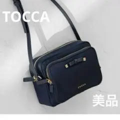 美品✨「TOCCA 」CARRE NYLON BAG ショルダーバッグ　ネイビー