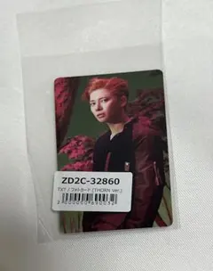 TXT 7TH YEAR ユニバ テヒョン トレカ