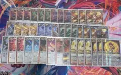 創世の鼓動 赤 X以下 3コン - メルカリ