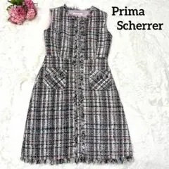 Prima Scherrer プリマシェレル ワンピース フリンジ S 和泉佳子