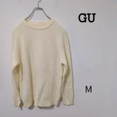 ジーユー　ニット　セーター　着回し抜群　定番　清楚感　Uネック　ホワイト　М