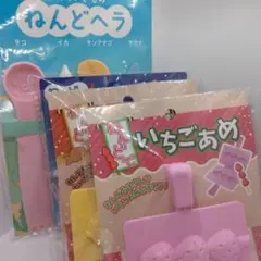 Item thumbnail for item e42c9dc2-e392-415f-993c-b8052e5b7f20