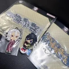 鬼滅の刃　セット　おまとめ