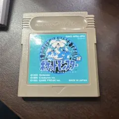 GAME BOY ポケットモンスター 緑 セーブできません。