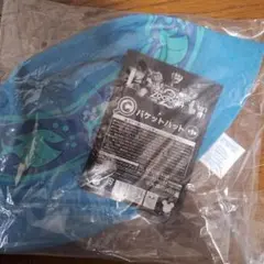 ゾゾゾラ バケットハット 青