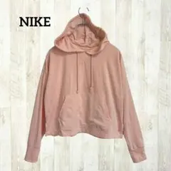 ナイキ 長袖プルオーバーパーカー L ピンク ドライフィット 速乾 スポーツ