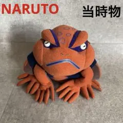 2026年最新】naruto ぬいぐるみ ガマの人気アイテム - メルカリ