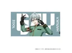 アイナナ 亥清悠 G4Y 通販限定 ビッグタオル - メルカリ