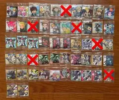 ガンダム ウエハース シール 46枚セット まとめ売り