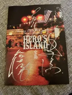 2025年最新】窪田正孝 サインの人気アイテム - メルカリ