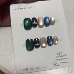 メタリックネイルチップセット 10個