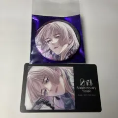 在間樹帆 缶バッジ - メルカリ