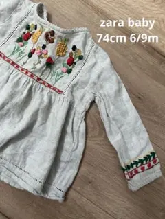 zara baby刺繍ブラウス 74cm