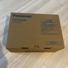 【未使用】Panasonic CA-RDR10D リアカメラ Yahoo!オークション -「ca-rdr10d リアカメラ」の落札相場・落札価格