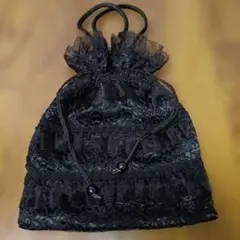 巾着ポーチ　黒色バッグ　フリル　手提げバッグ　フォーマル　ブラック サブ　レース