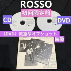 ROSSO】Dirty Karat（初回限定盤） DVD付き - メルカリ