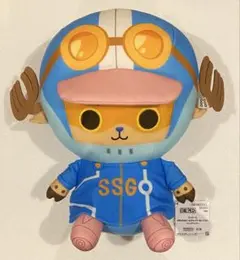 新品未使用　ワンピース めちゃもふぐっとチョッパーエッグヘッド ぬいぐるみ
