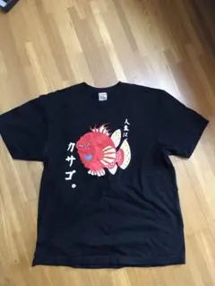 2026年最新】おろちんゆーtシャツの人気アイテム - メルカリ