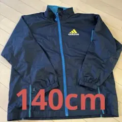 adidas 140 cm