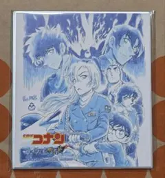 名探偵コナン ハイウェイの堕天使 オリジナル・サウンドトラック　色紙のみ2枚