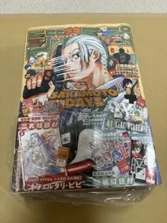 希少 ジャンプGIGA 2023 WINTER 週刊誌 立読防止テープ＆付録付 - メルカリ