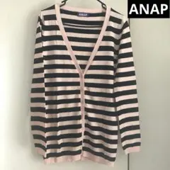 ANAPアナップ　ボーダーカーディガン Vネック 長袖コットン　ピンク　ブラックのサムネイル