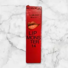 【新品・未使用】KATE リップモンスター 憧れの日光浴 口紅