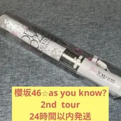 かおり様 リクエスト 2点 まとめ商品