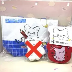 サンリオ　はなまるおばけくじ　6保存容器セット7チャームた付きミニたトートブルー