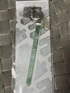 ARASHI EXHIBITION 'JOURNEY' ストラップ