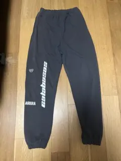 Calabasas スウェットパンツ ダークグレー