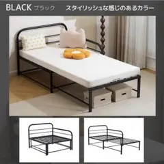 ホワイト】ソファ＆ベッド 伸長式ベッド耐荷重150kg 下収納 転落防止柵 