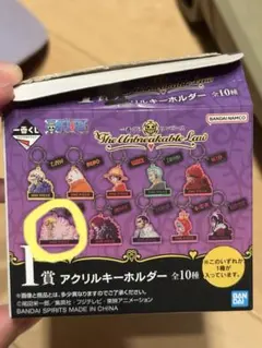 一番くじ ワンピース I賞 アクリルキーホルダードフラミンゴ