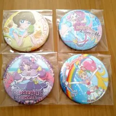 プリキュア　トゥインクル缶バッジ４種