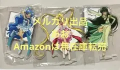 ぴちぴちピッチ アクリルスタンド ヴィーナス るちあ 波音 リナ ぴちぴちピッチ アクリルスタンド ヴィーナス るちあ 波音 リナ - メルカリ